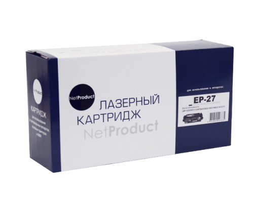 Картридж NetProduct (N-EP-27) для Canon MF 3110/3228/3240/LBP3200, (2500 стр.)