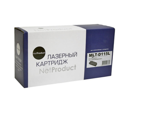 Картридж NetProduct (N-MLT-D115L) для Samsung Xpress SL-M2620/2820/M2670/2870, (3000 стр.)