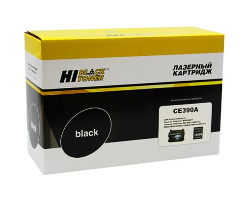 Картридж Hi-Black (HB-CE390A) для HP LJ Enterprise 600/601/602/603 (10000 стр.)