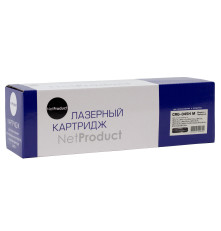 Картридж NetProduct для Canon LBP-611/613/MF631/633/635, пурпурный (2200 стр.)