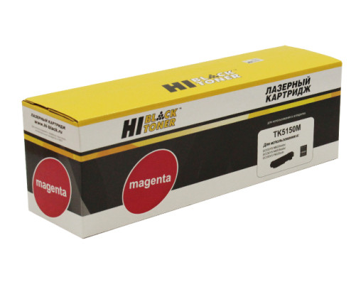 Тонер-картридж Hi-Black (HB-TK-5150M) для Kyocera ECOSYS M6535cidn/P6035, пурпурный (10000 стр.)