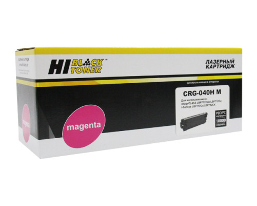 Картридж Hi-Black (HB-№040H M) для Canon LBP-710/710CX/712/712CX, пурпурный (10000 стр.)