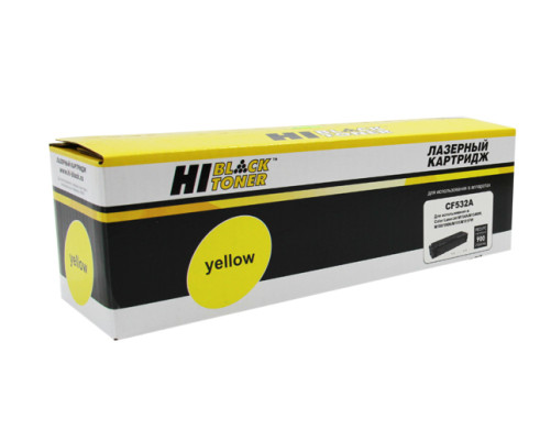 Картридж Hi-Black (HB-CF532A) для HP CLJ Pro M154A/M180n/M181fw, желтый (900 стр.)