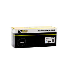 Тонер-картридж Hi-Black (HB-106R03912) для Xerox VersaLink C600/C605, голубой (10100 стр.)