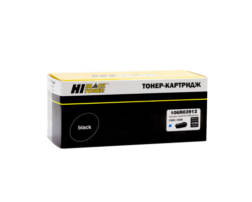 Тонер-картридж Hi-Black (HB-106R03912) для Xerox VersaLink C600/C605, голубой (10100 стр.)