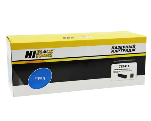 Картридж Hi-Black (HB-CE741A) для HP CLJ CP5220/5225/5225n/5225dn, голубой (7300 стр.)