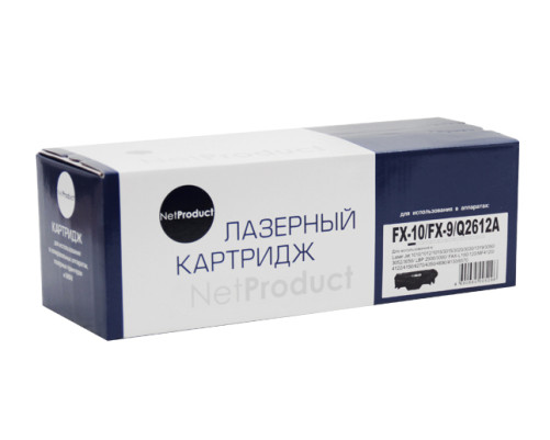 Картридж NetProduct (N-FX-10/9/Q2612A) для Canon i-Sensys MF4018/4120/4140/4150/4270, (2000 стр.)
