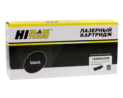 Тонер-картридж Hi-Black (HB-106R04348) для Xerox B205/B210/B215 (3000 стр.) без чипа