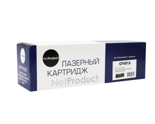 Картридж NetProduct для HP CLJ M252/252N/252DN/252DW/277n/277DW, №201X, голубой (2300 стр.)