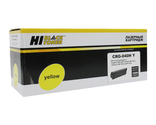 Картридж Hi-Black (HB-№040H Y) для Canon LBP-710/710CX/712/712CX, желтый (10000 стр.)