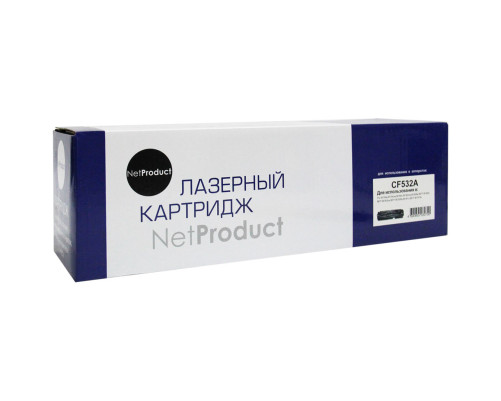 Картридж NetProduct (N-CF532A) для HP CLJ Pro M154A/M180n/M181fw, желтый (900 стр.)