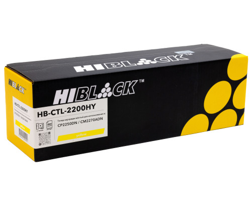 Картридж Hi-Black (HB-CTL-2200HY) для Pantum CP2250DN/CM2270ADN, желтый (3500 стр.)