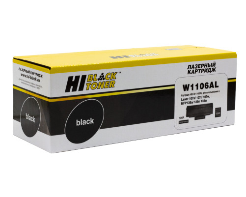 Картридж Hi-Black (HB-W1106AL) для HP Laser 107a/107r//MFP135a/135r/135w/137, (5000 стр.) без чипа