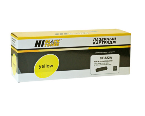 Картридж Hi-Black (HB-CB542A/CE322A) для HP CLJ CM1300/CM1312/CP1210/CP1525, желтый (1400 стр.)