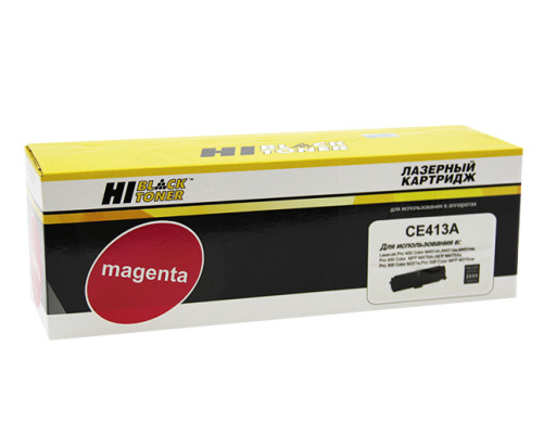 Картридж Hi-Black (HB-CE413A) для HP CLJ Pro300 Color M351/M375/Pro400 M451/M475, пурпурный (2600 стр.)