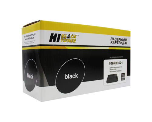 Тонер-картридж Hi-Black (HB-106R03621) для Xerox Phaser 3330/WC 3335/3345 (8500 стр.)