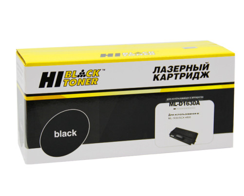 Картридж Hi-Black (HB-ML-D1630A) для Samsung ML-1630/SCX-4500, (2000 стр.)