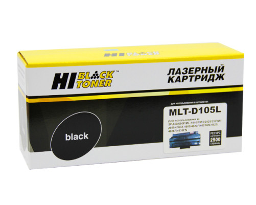 Картридж Hi-Black (HB-MLT-D105L) для Samsung ML-1910/1915/2525/2525W/2580N/SCX4600, (2500 стр.)