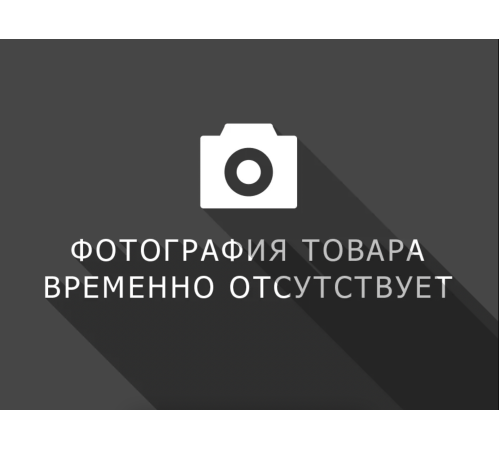 Ламинатор ГЕЛЕОС ЛМ A4 Комбо,  А4, черный