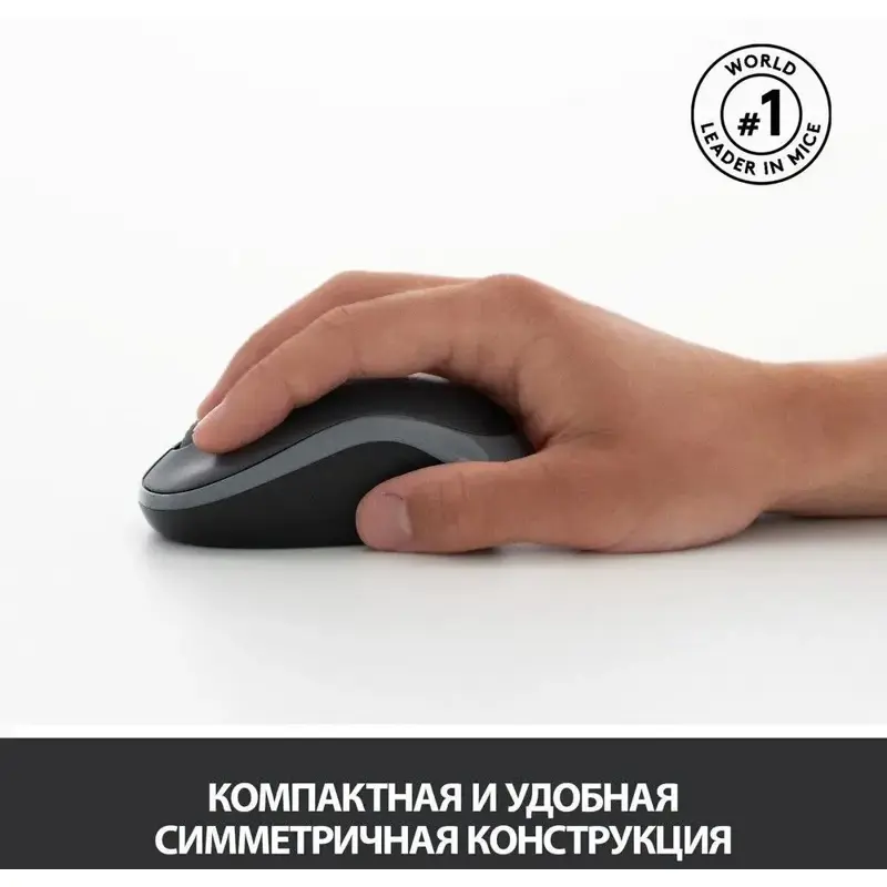 Комплект (клавиатура/мышь) беспроводной Logitech MK270 (USB, FM, keyboard:2xAAA, mouse:optical, 1000dpi, 3btn+Roll, 1xAA) Retail