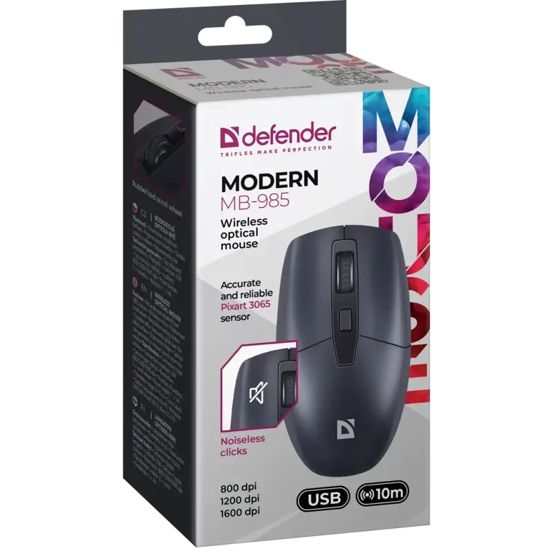 Мышь беспроводная Defender Modern MB-985 черный,4D,800-1600dpi,бесшумн