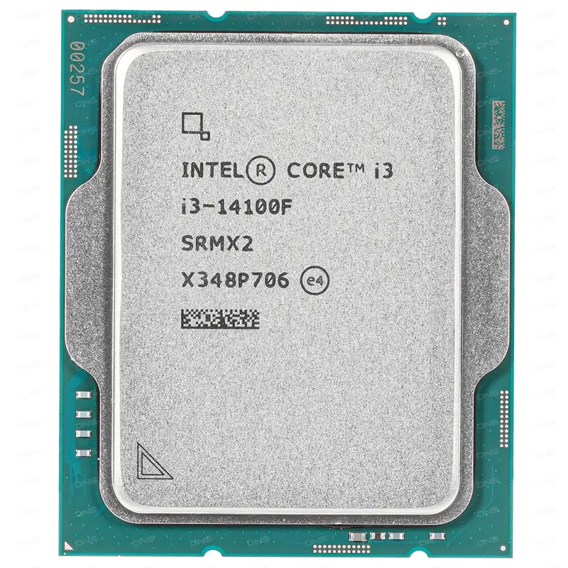 Процессор Intel Core i5-10600KF  (LGA1200) OEM