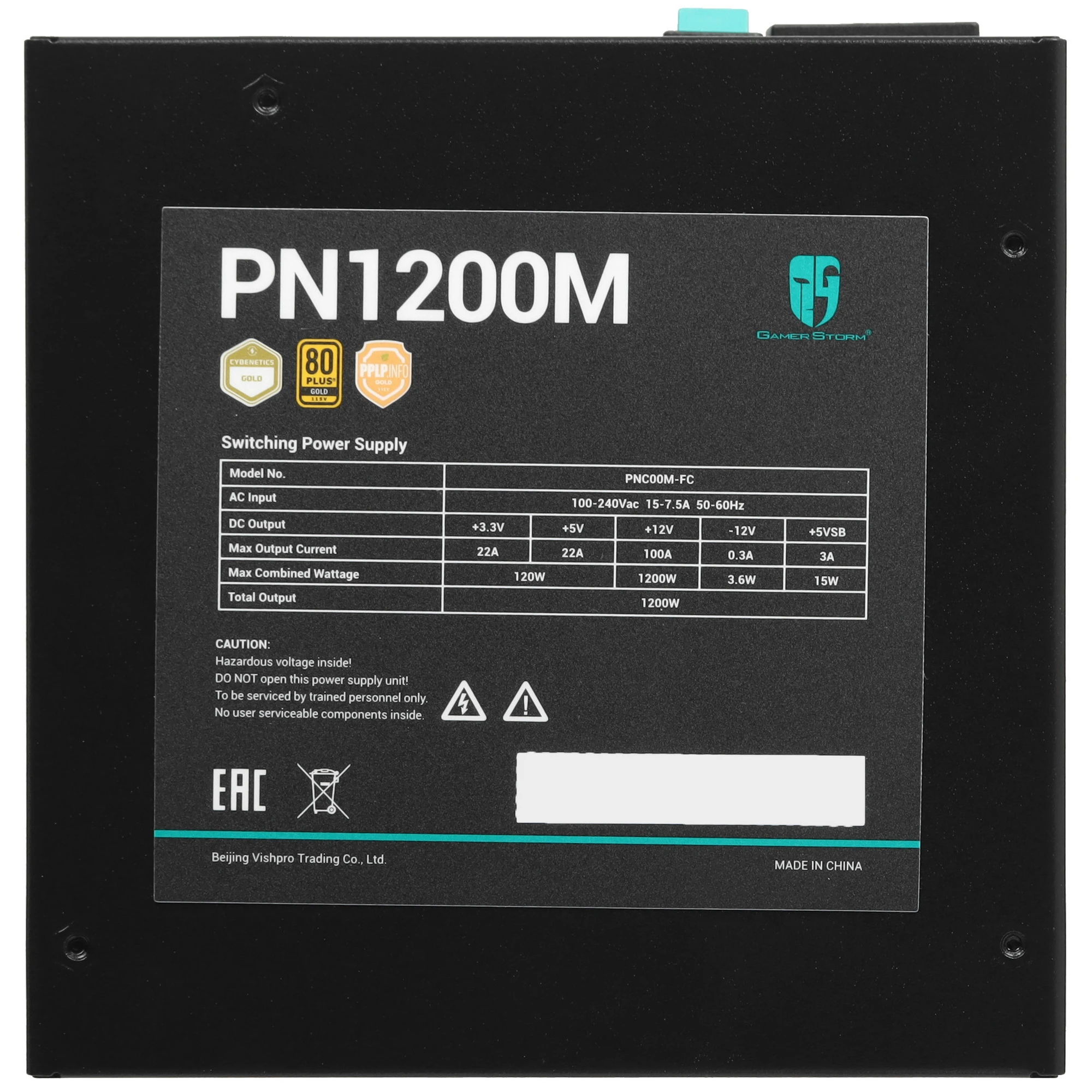 Блок питания 1200 Вт Deepcool GamerStorm PN1200M, черный