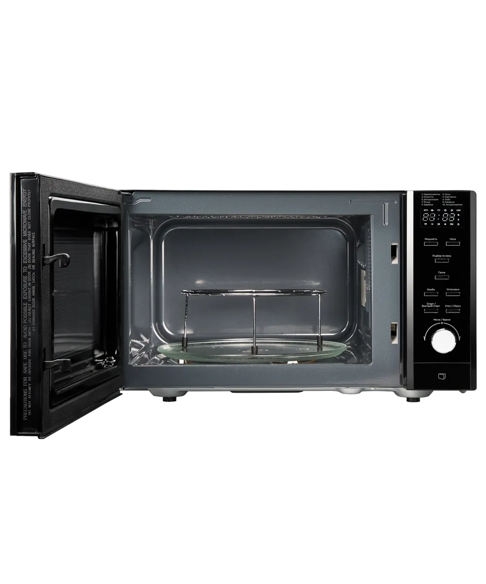 Микроволновая печь Kuppersberg TMW 230 B Микроволновая печь Kuppersberg TMW 230 B