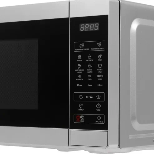 Микроволновая печь Sharp R6800RSL Микроволновая печь Sharp R6800RSL