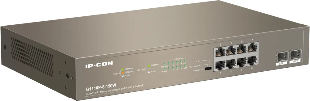 Коммутатор Tenda G1110P-8-150W