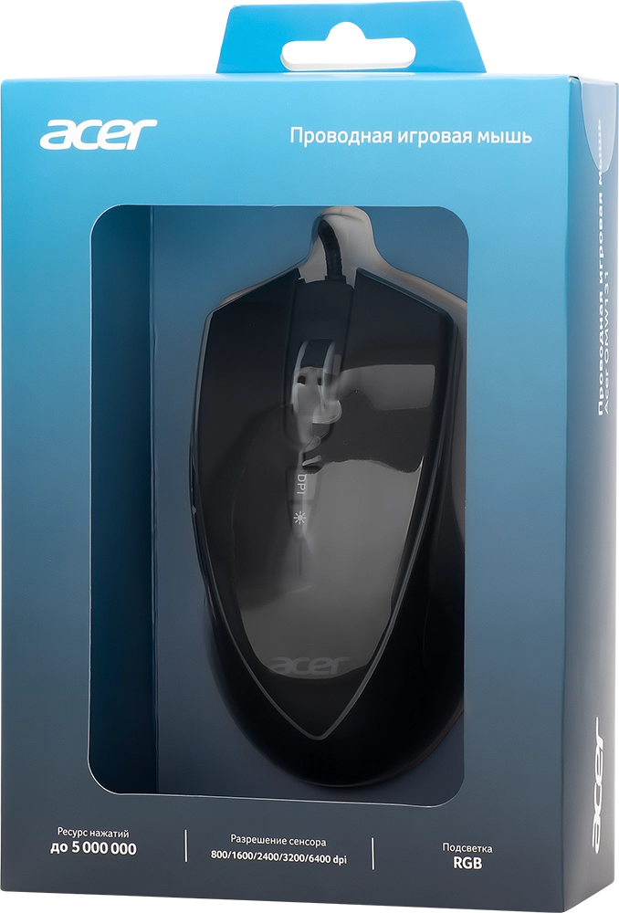 Мышь проводная игровая ACER OMW131, черный