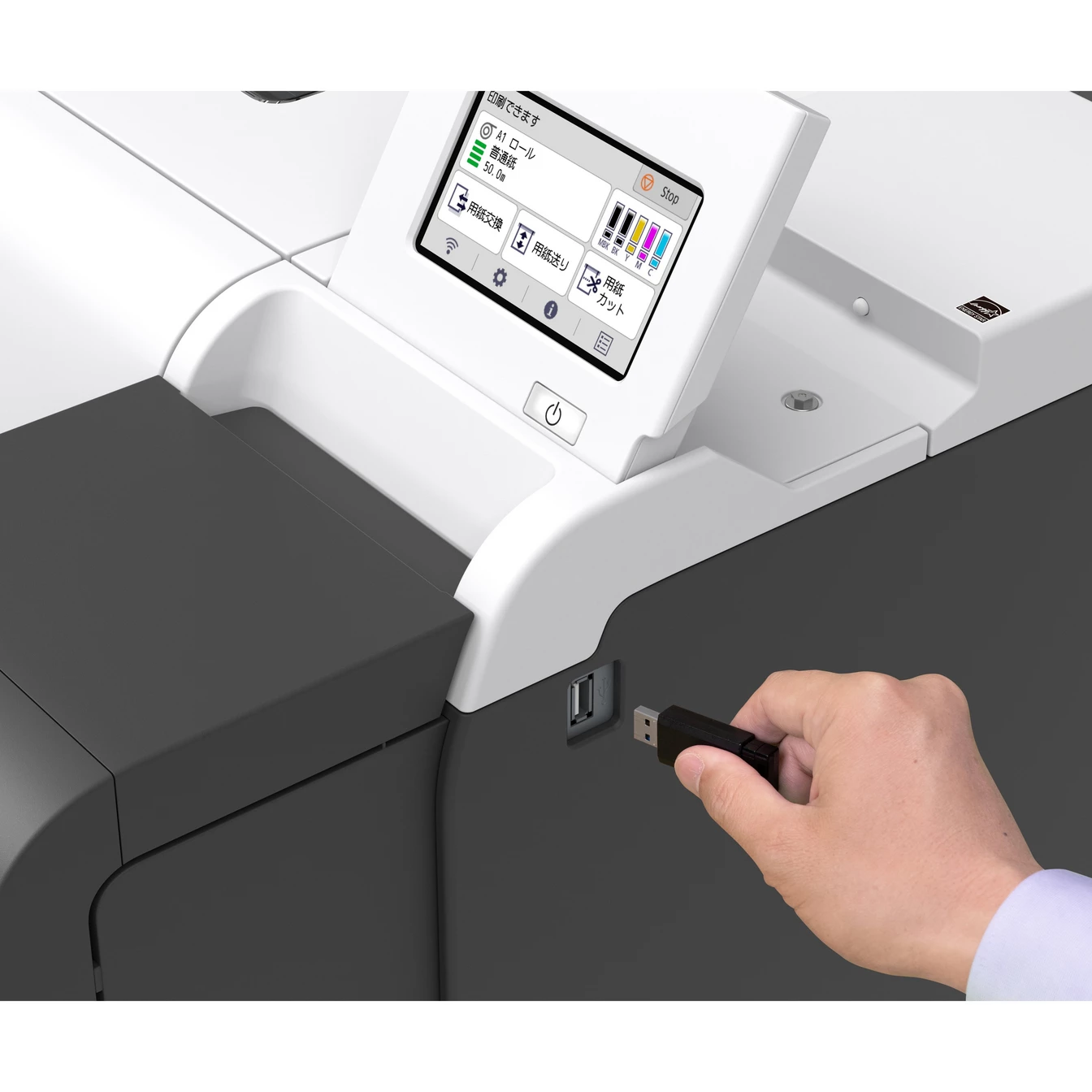 Плоттер Canon iPF TM-350