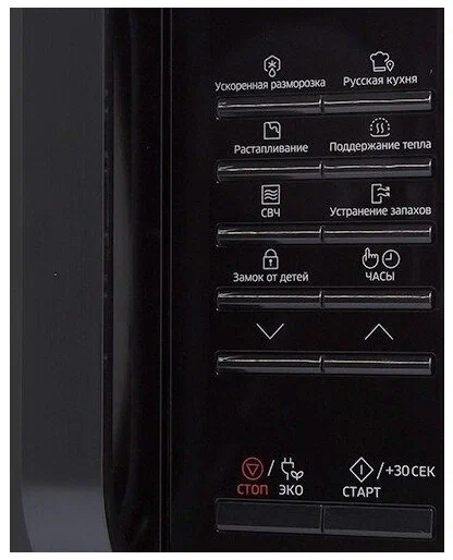 Микроволновая печь Samsung Microwave Oven MS23K3513AK/BW, черный