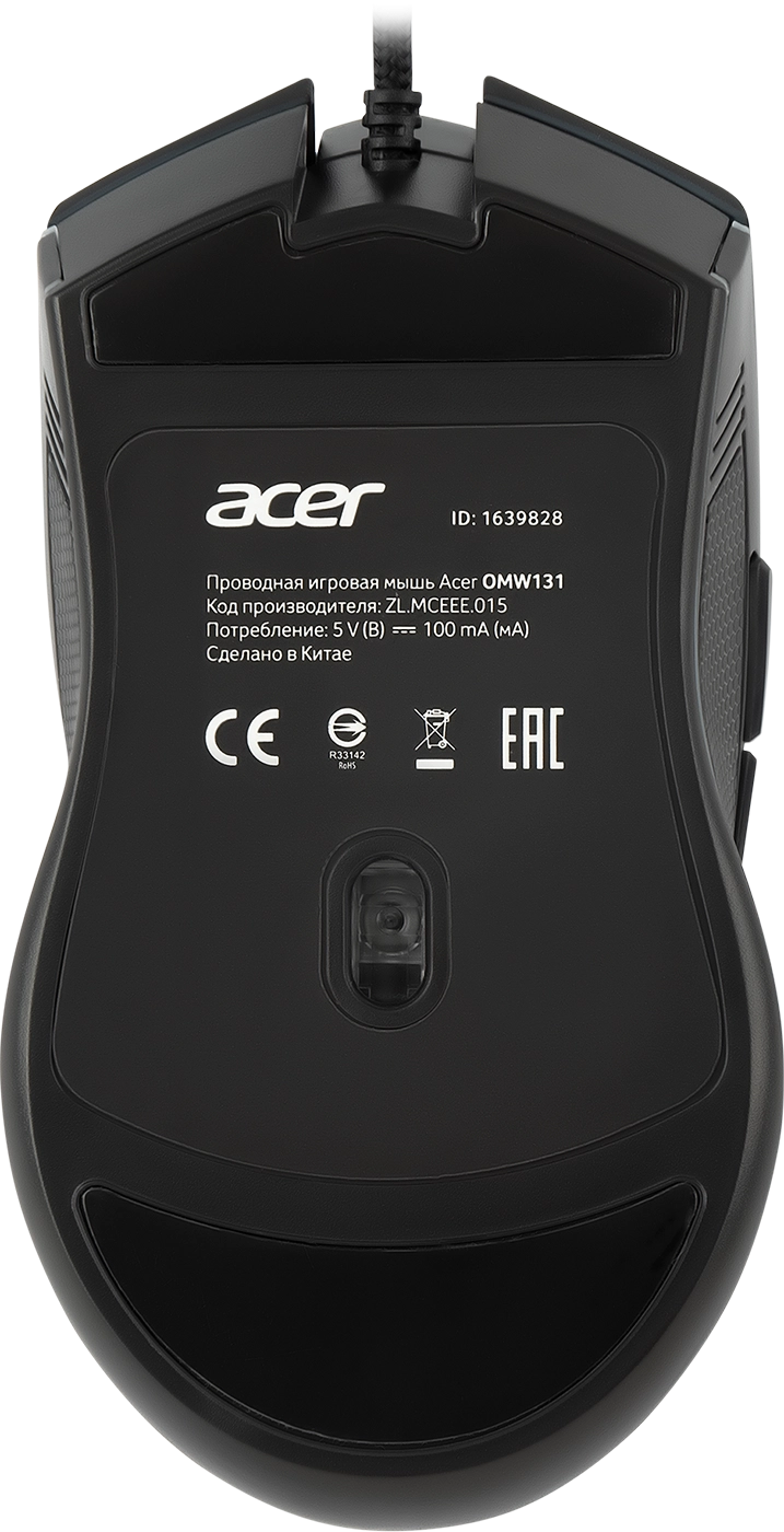 Мышь проводная игровая ACER OMW131, черный