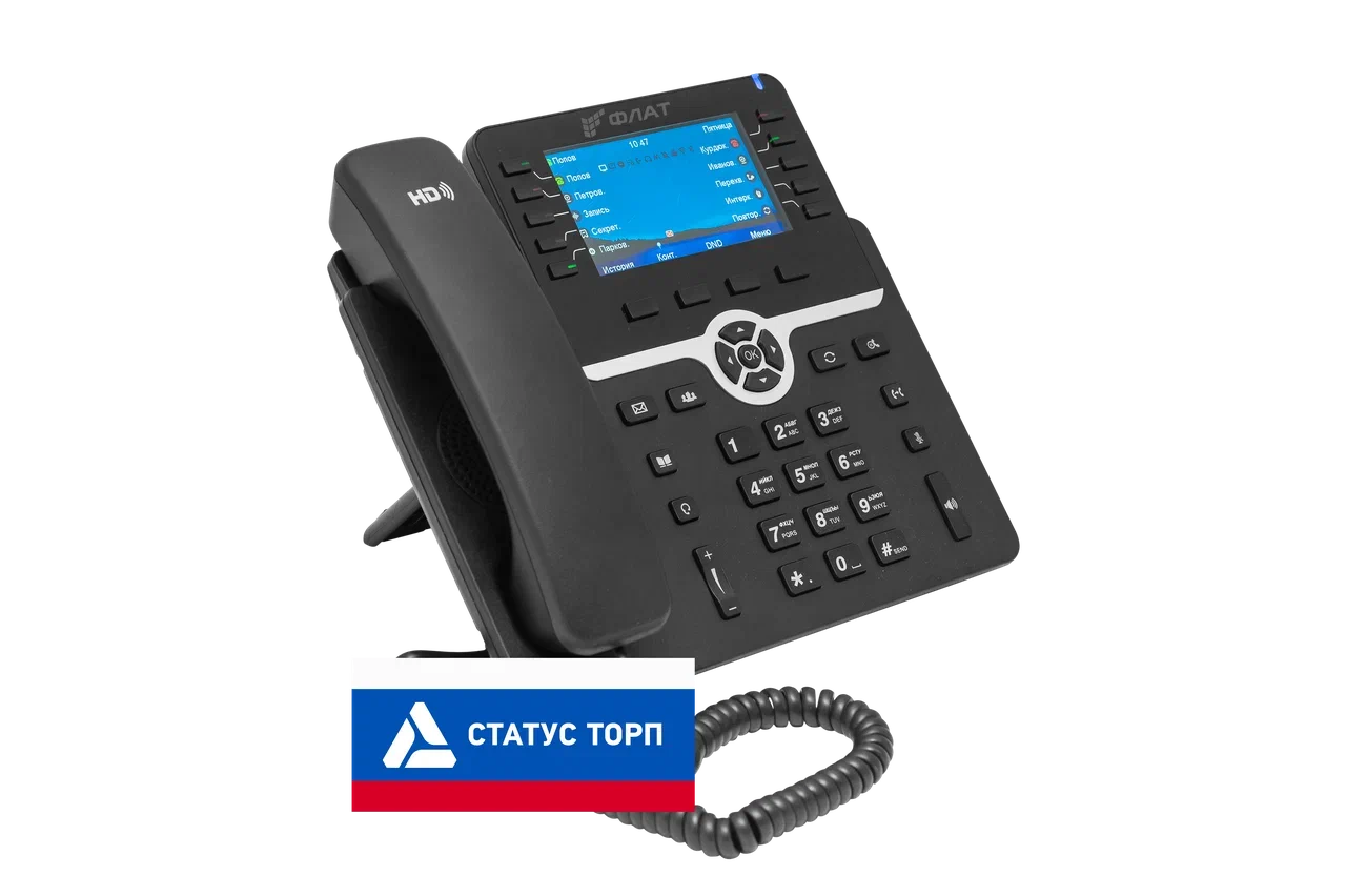 IP-телефон Flat-Phone B10P/RU IP-телефон Flat-Phone B10P/RU